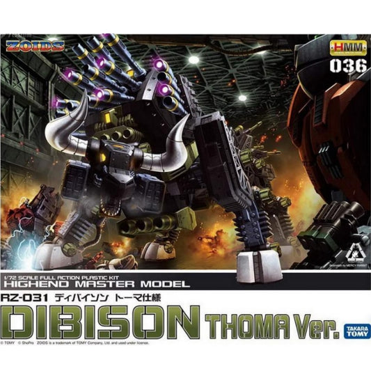 Kotobukiya RZ-032 Dibison Toma Custom Version Model Kit