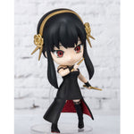 Spy x Family Figuarts mini Loid Forger Yor Forger Anya Forger Figures
