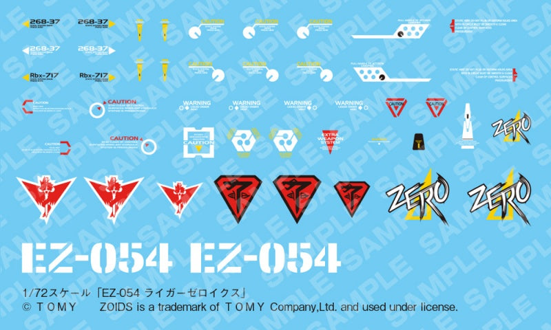 HMM 1/72 ZOIDS EZ-054 LIGER ZERO X Model Kit