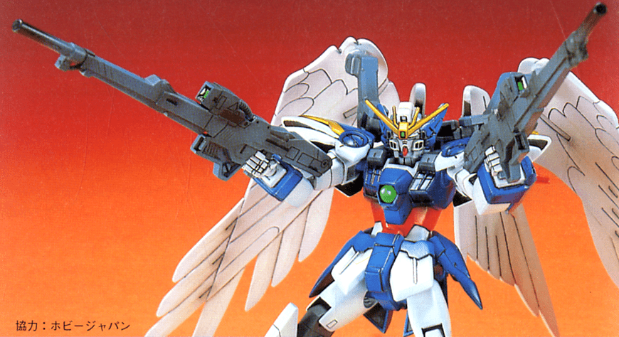 EW-01 Wing Gundam Zero Custom Endless Waltz 1/144 High Grade - Yang Novelties Ja