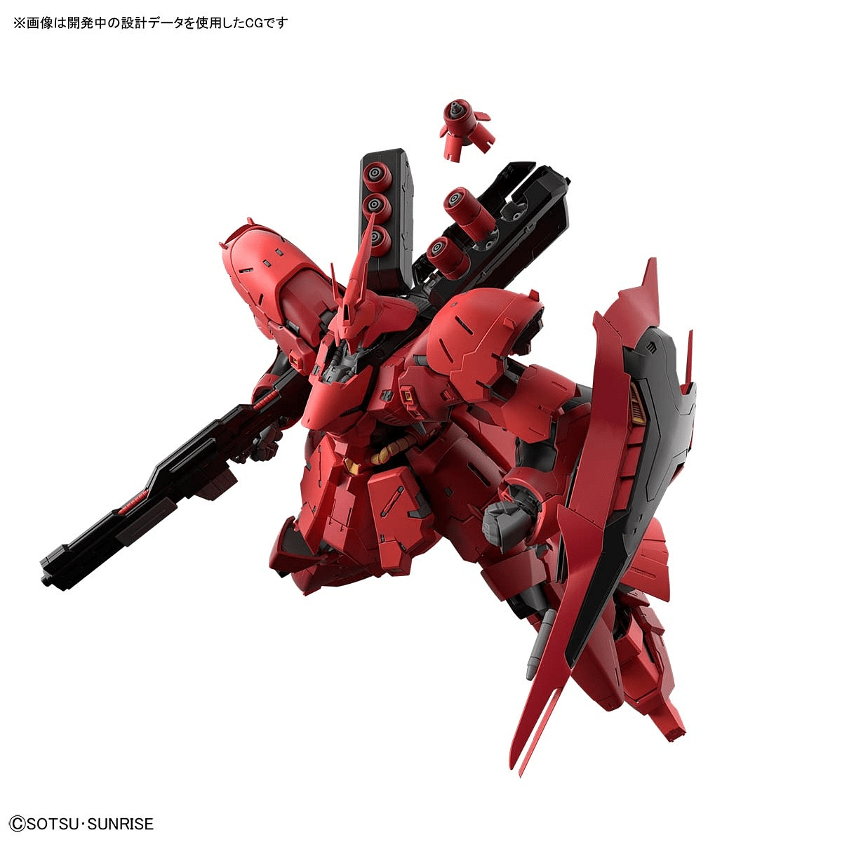 1/144 RG SAZABI - Yang Novelties Ja