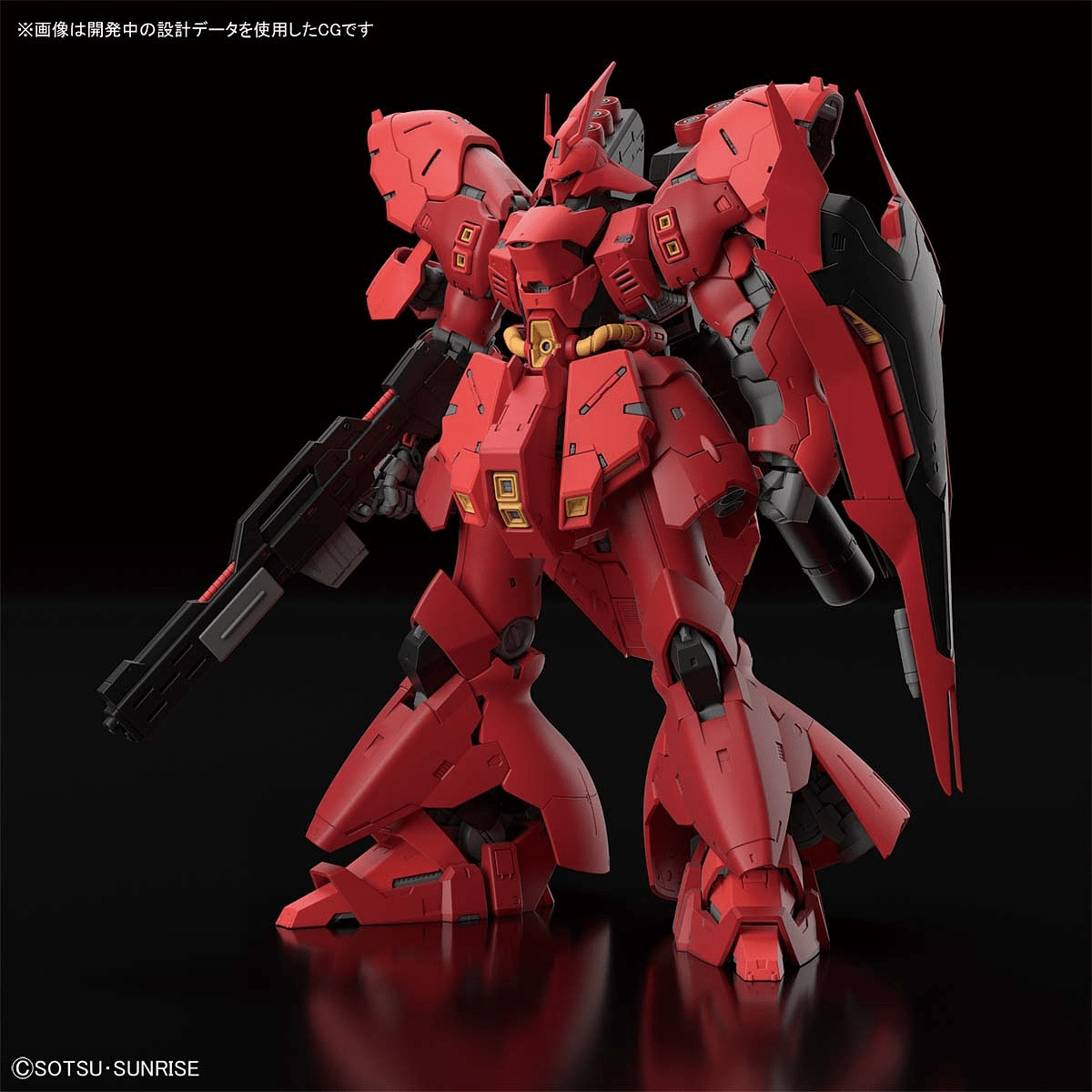 1/144 RG SAZABI - Yang Novelties Ja
