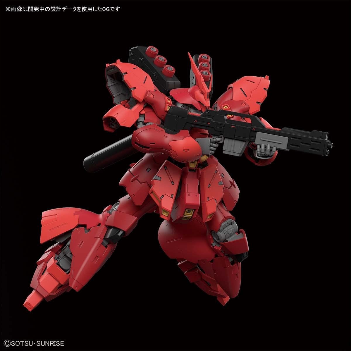 1/144 RG SAZABI - Yang Novelties Ja