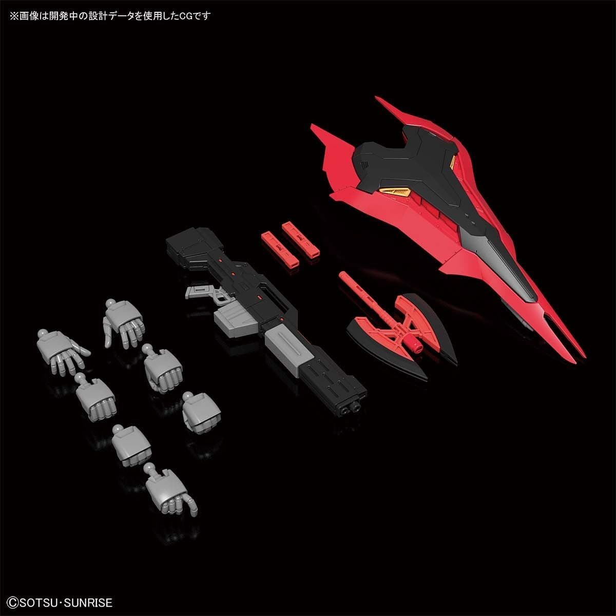1/144 RG SAZABI - Yang Novelties Ja