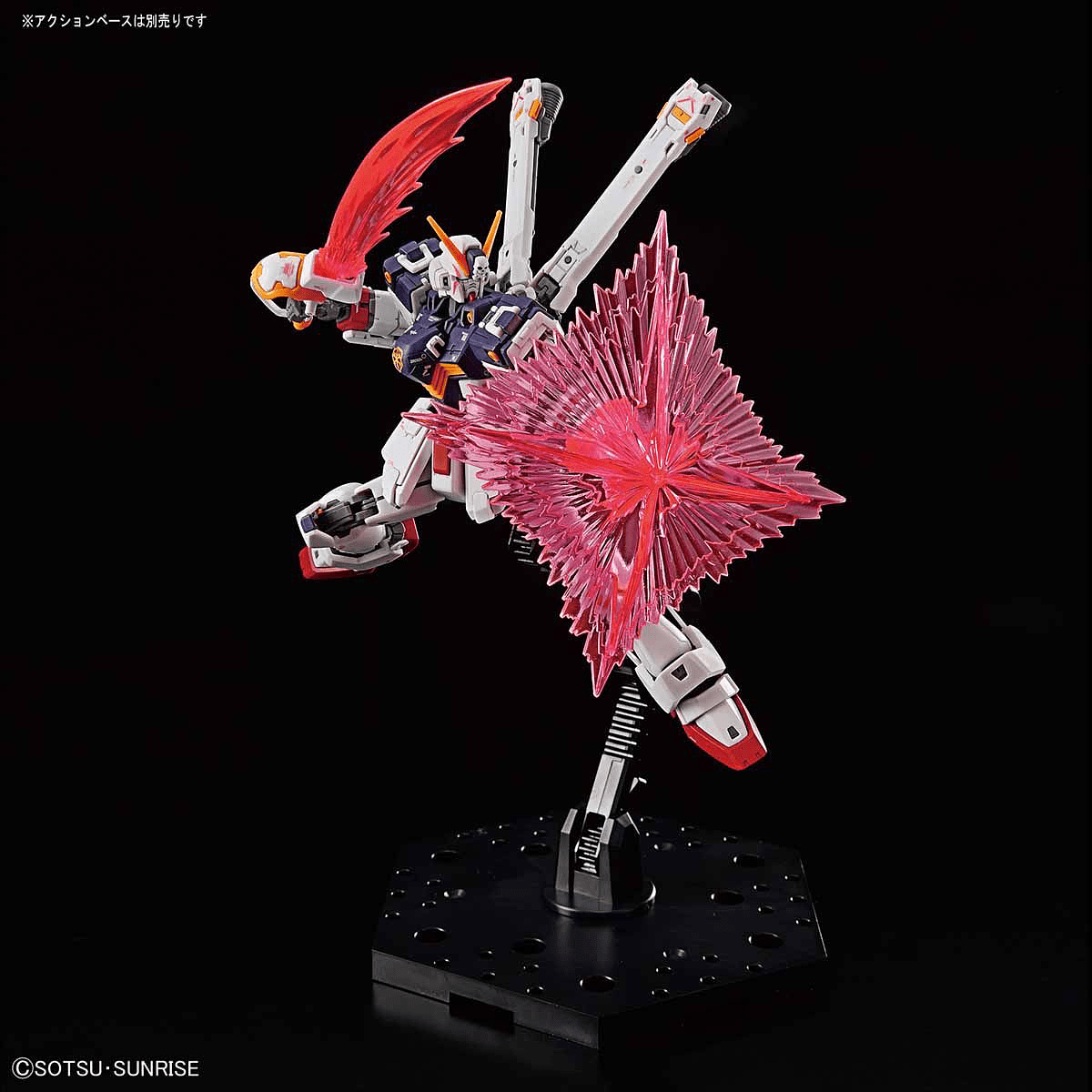 1/144 RG CROSSBONE GUNDAM X1 - Yang Novelties Ja