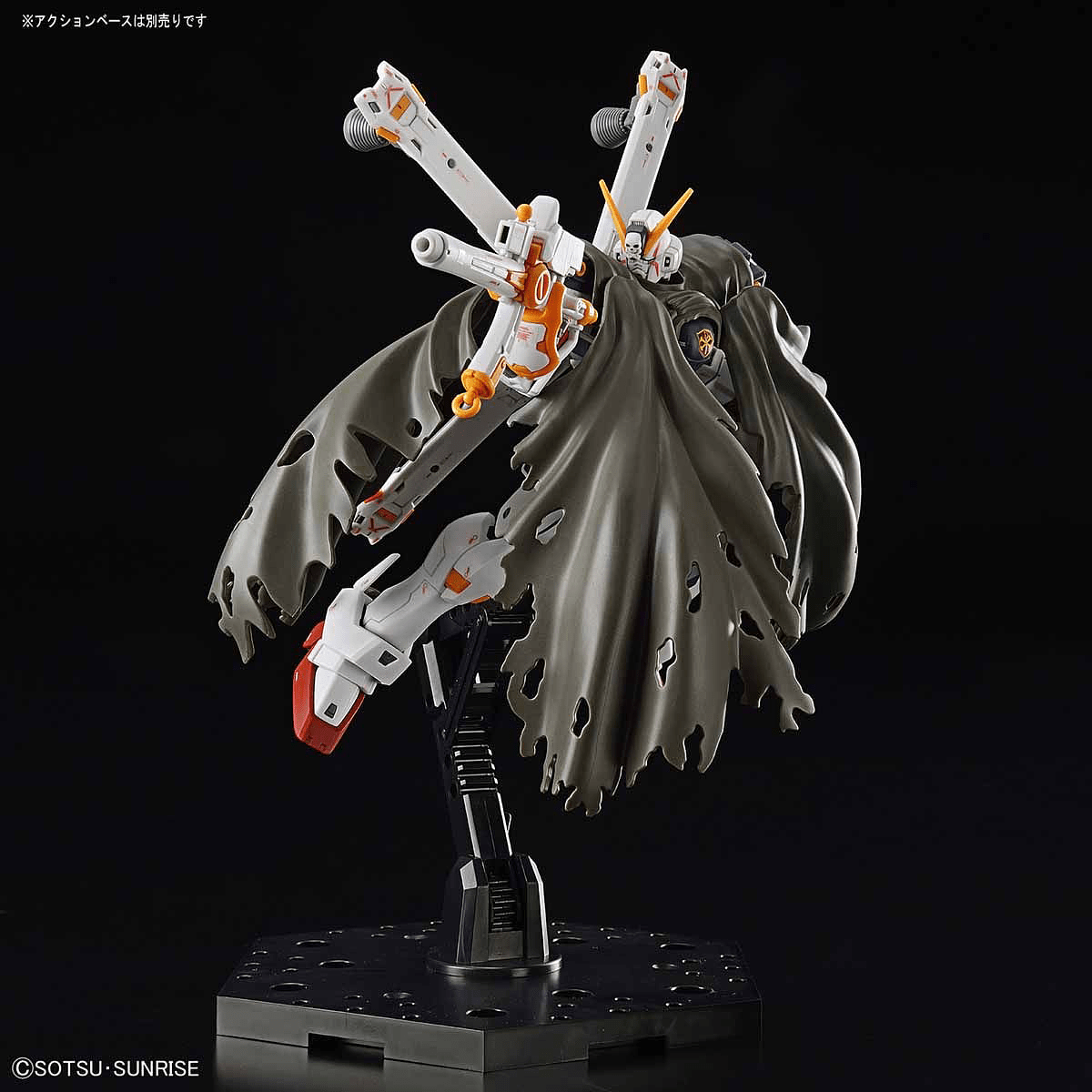 1/144 RG CROSSBONE GUNDAM X1 - Yang Novelties Ja