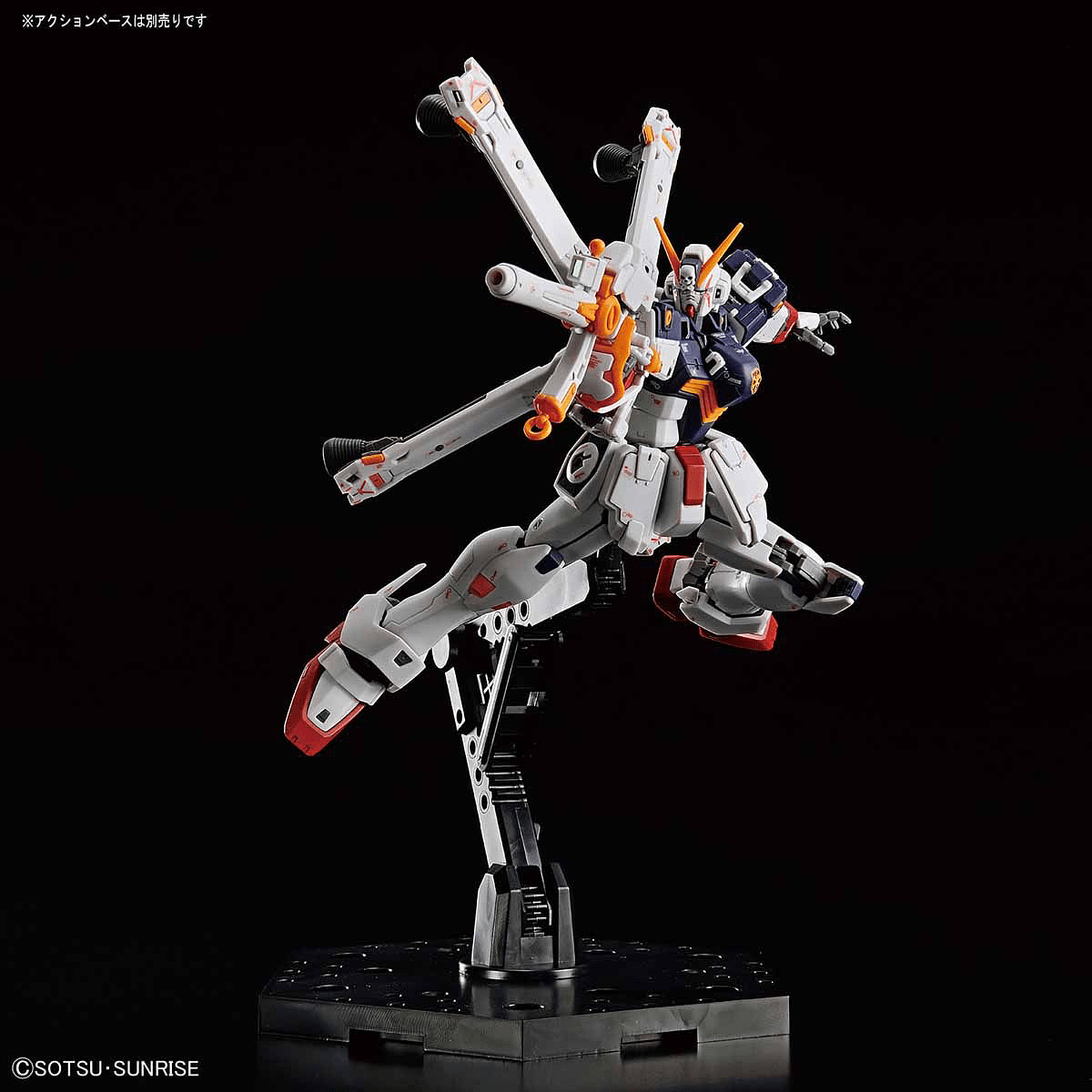 1/144 RG CROSSBONE GUNDAM X1 - Yang Novelties Ja