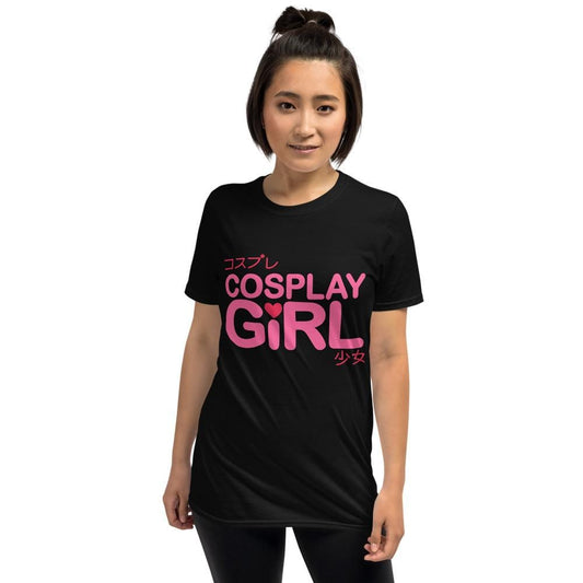 Cosplay Girl Cute T Shirt - Yang Novelties Ja