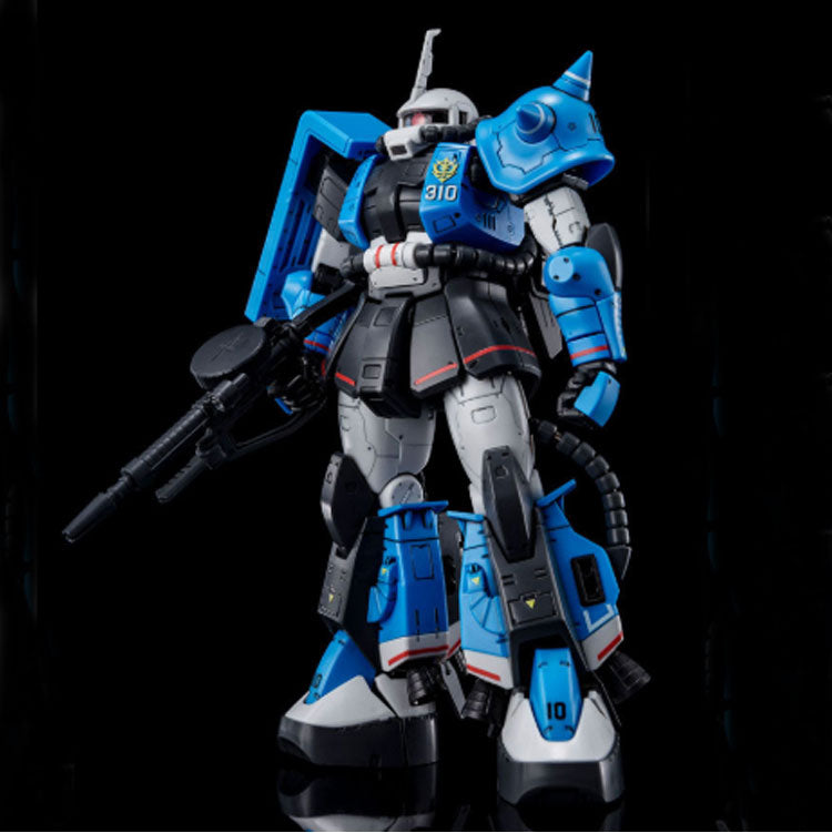 Premium Bandai RG MS-06R-1A Uma Lightning's Zaku Ⅱ Model kit