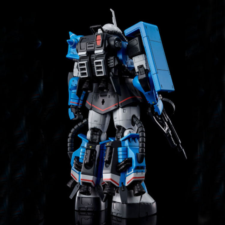 Premium Bandai RG MS-06R-1A Uma Lightning's Zaku Ⅱ Model kit