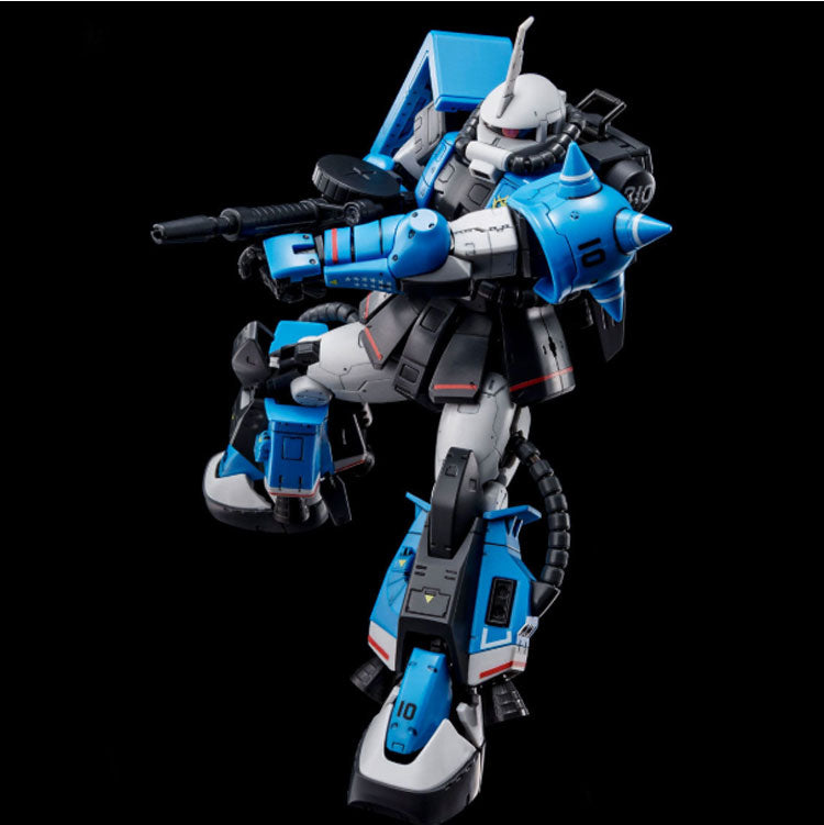 Premium Bandai RG MS-06R-1A Uma Lightning's Zaku Ⅱ Model kit