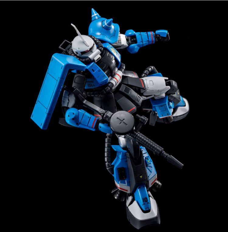 Premium Bandai RG MS-06R-1A Uma Lightning's Zaku Ⅱ Model kit