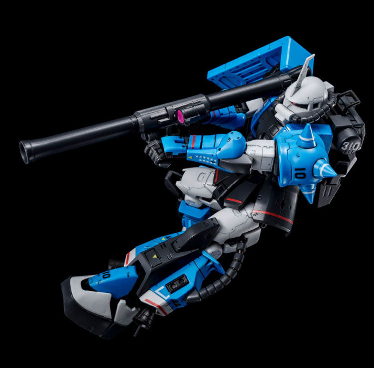 Premium Bandai RG MS-06R-1A Uma Lightning's Zaku Ⅱ Model kit