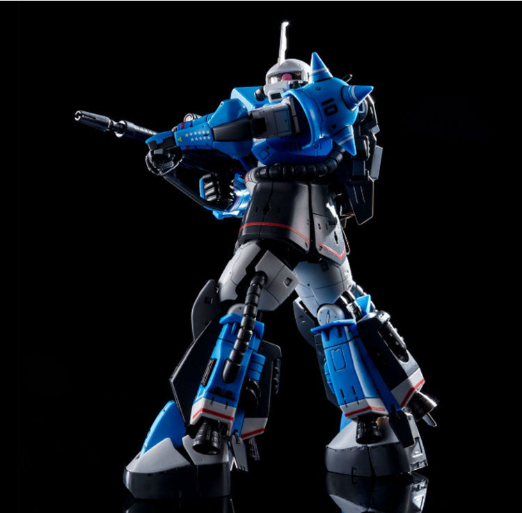 Premium Bandai RG MS-06R-1A Uma Lightning's Zaku Ⅱ Model kit