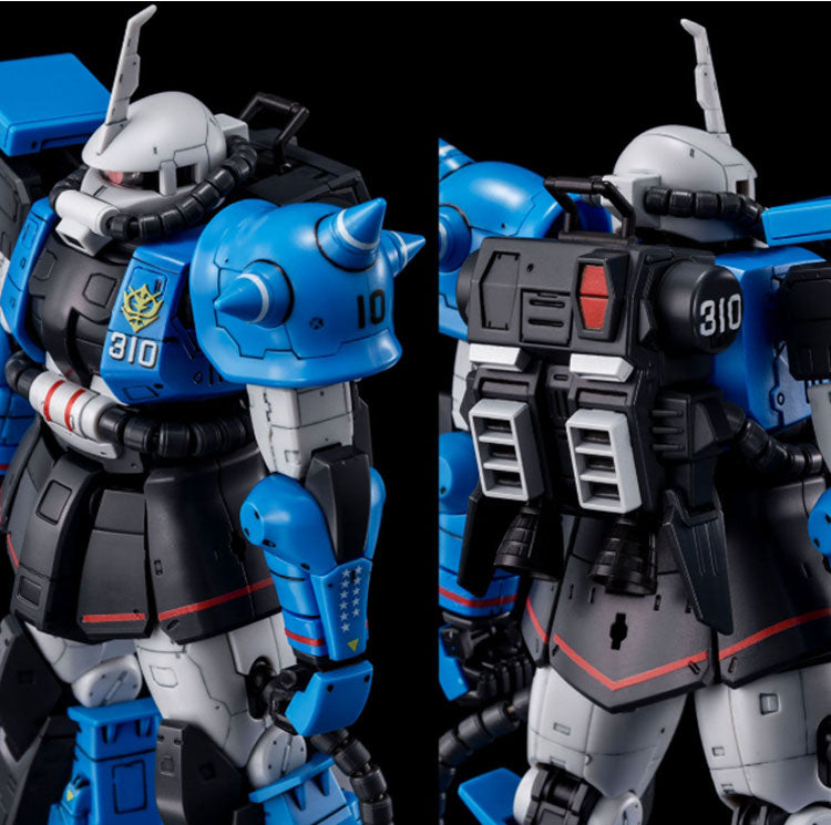 Premium Bandai RG MS-06R-1A Uma Lightning's Zaku Ⅱ Model kit