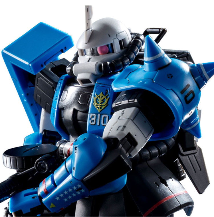 Premium Bandai RG MS-06R-1A Uma Lightning's Zaku Ⅱ Model kit
