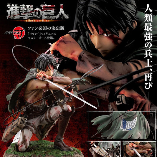 Attack on Titan ArtFX J Levi (Fortitude Ver.) Statue