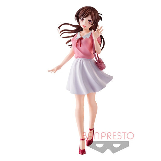 Banpresto Rent-A-Girlfriend CHIZURU MIZUHARA Figure, BP16788