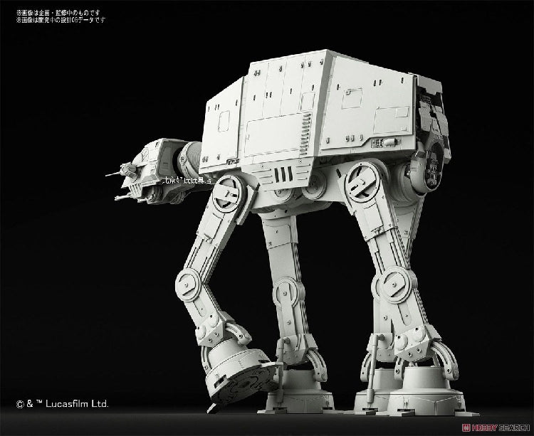 Bandai Star Wars 1/144 AT-AT All Terrain Armored Transport Anime Assembly Model Collectable Toys Birthday Present