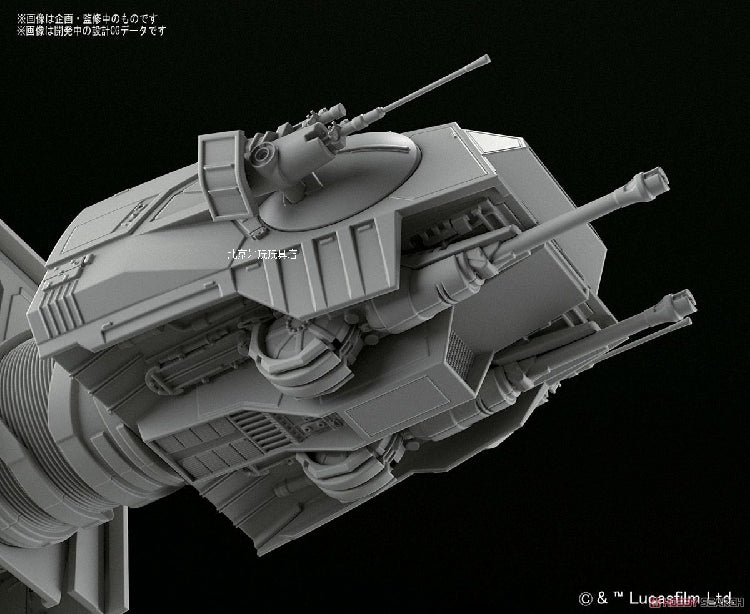 Bandai Star Wars 1/144 AT-AT All Terrain Armored Transport Anime Assembly Model Collectable Toys Birthday Present
