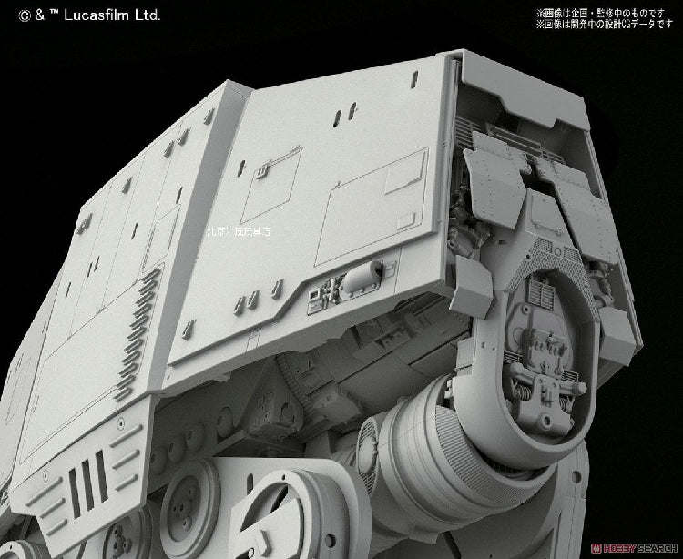 Bandai Star Wars 1/144 AT-AT All Terrain Armored Transport Anime Assembly Model Collectable Toys Birthday Present