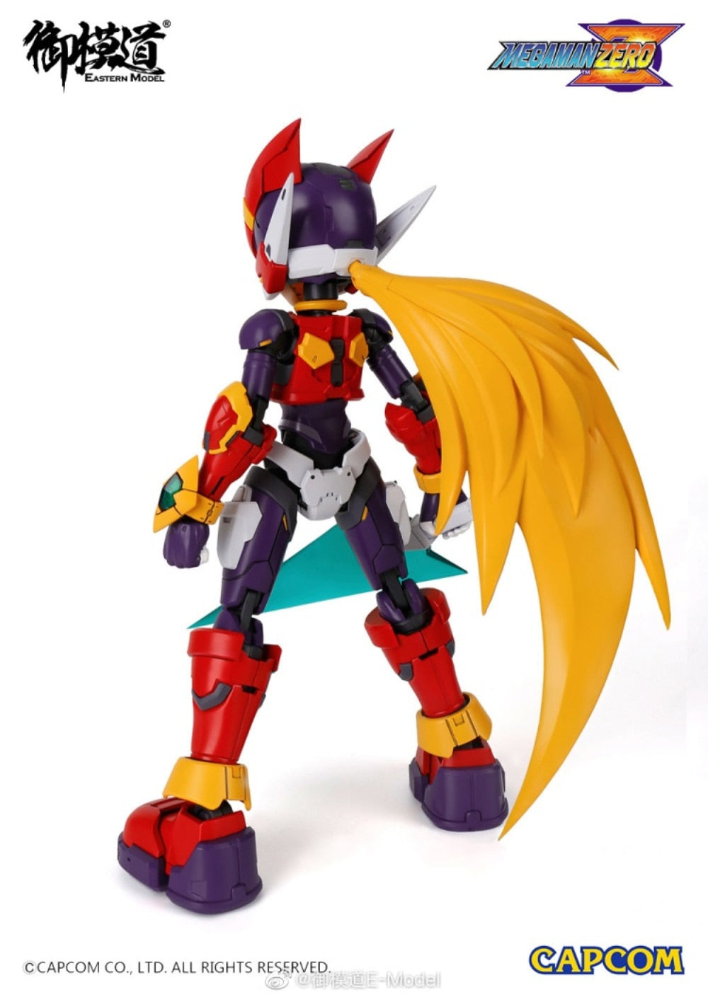 EASTERN MODEL MEGAMAN ZERO MODEL KIT