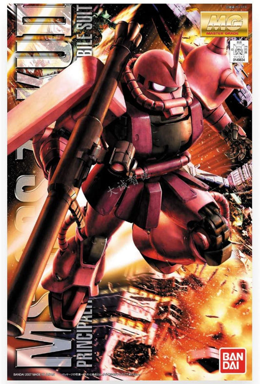 Bandai Hobby MS-06S Char's Zaku II Ver 2.0 Master Grade Model Kit
