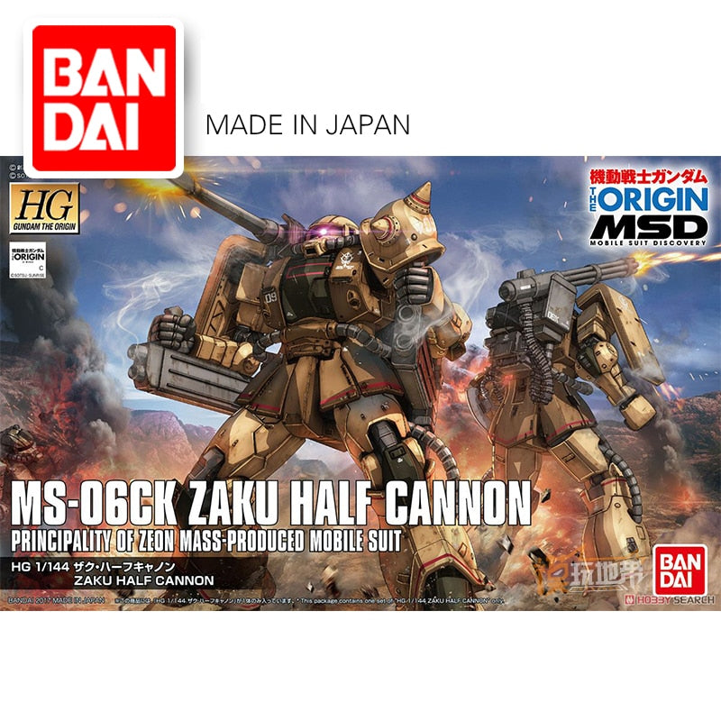 Gundam HG 1/144 MS-06CK Zaku Half Cannon Model Kit