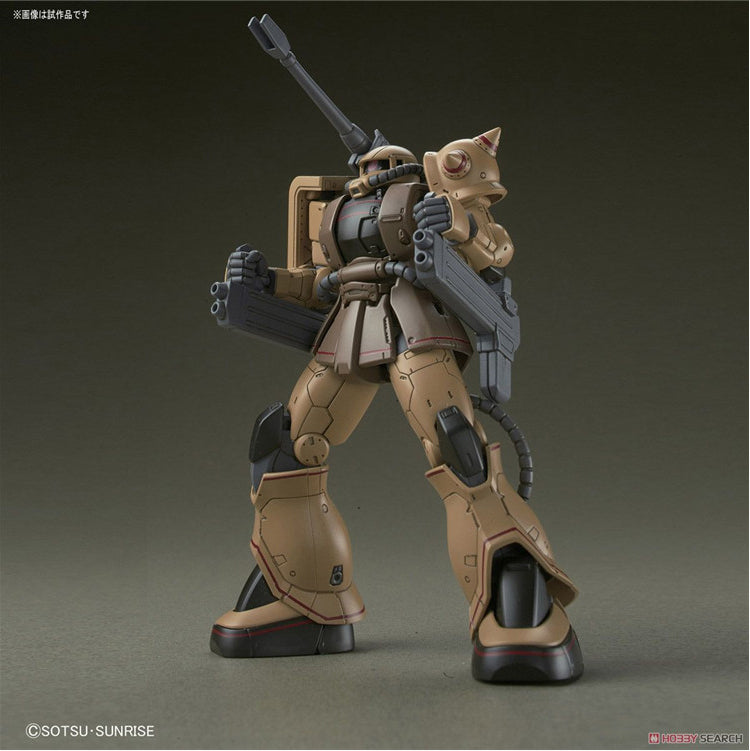 Gundam HG 1/144 MS-06CK Zaku Half Cannon Model Kit