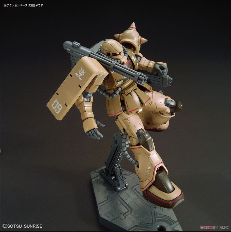 Gundam HG 1/144 MS-06CK Zaku Half Cannon Model Kit