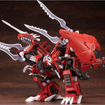 HMM ZOIDS EZ-034 GENO BREAKER (REPACKAGE VER.)