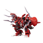 HMM ZOIDS EZ-034 GENO BREAKER (REPACKAGE VER.)