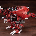 HMM ZOIDS EZ-034 GENO BREAKER (REPACKAGE VER.)