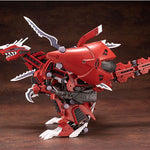 HMM ZOIDS EZ-034 GENO BREAKER (REPACKAGE VER.)