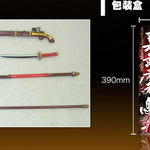 Gundam MG 1/100 Shin Musha Gundam Model Kit