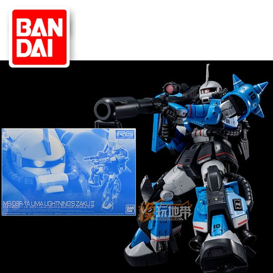Premium Bandai RG MS-06R-1A Uma Lightning's Zaku Ⅱ Model kit