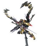 Gundam RG 1/144 Gundam Astray Gold Frame Amatsu Mina Model Kit