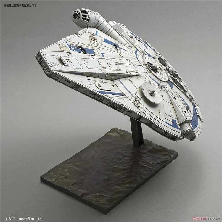 Solo: A Star Wars Story Millennium Falcon (Lando Calrissian Ver.) 1/144 Scale Model Kit