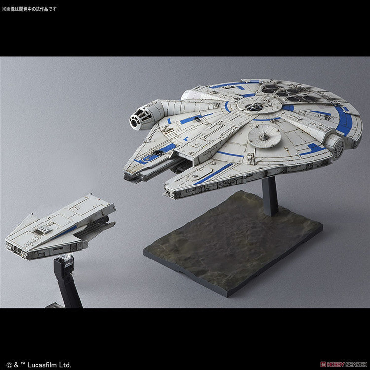 Solo: A Star Wars Story Millennium Falcon (Lando Calrissian Ver.) 1/144 Scale Model Kit
