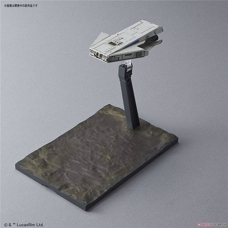 Solo: A Star Wars Story Millennium Falcon (Lando Calrissian Ver.) 1/144 Scale Model Kit