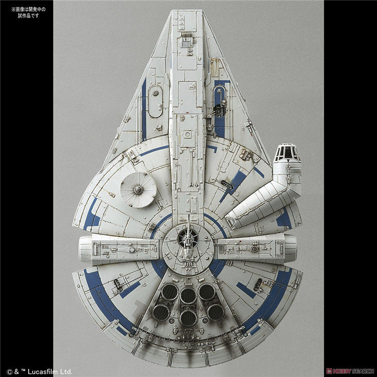 Solo: A Star Wars Story Millennium Falcon (Lando Calrissian Ver.) 1/144 Scale Model Kit
