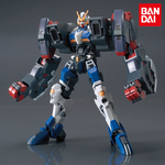 Gundam HGI-BO 1/144 Gundam Dantalion Model Kit