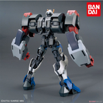 Gundam HGI-BO 1/144 Gundam Dantalion Model Kit