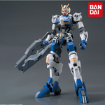 Gundam HGI-BO 1/144 Gundam Dantalion Model Kit