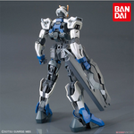 Gundam HGI-BO 1/144 Gundam Dantalion Model Kit