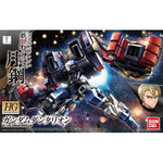 Gundam HGI-BO 1/144 Gundam Dantalion Model Kit