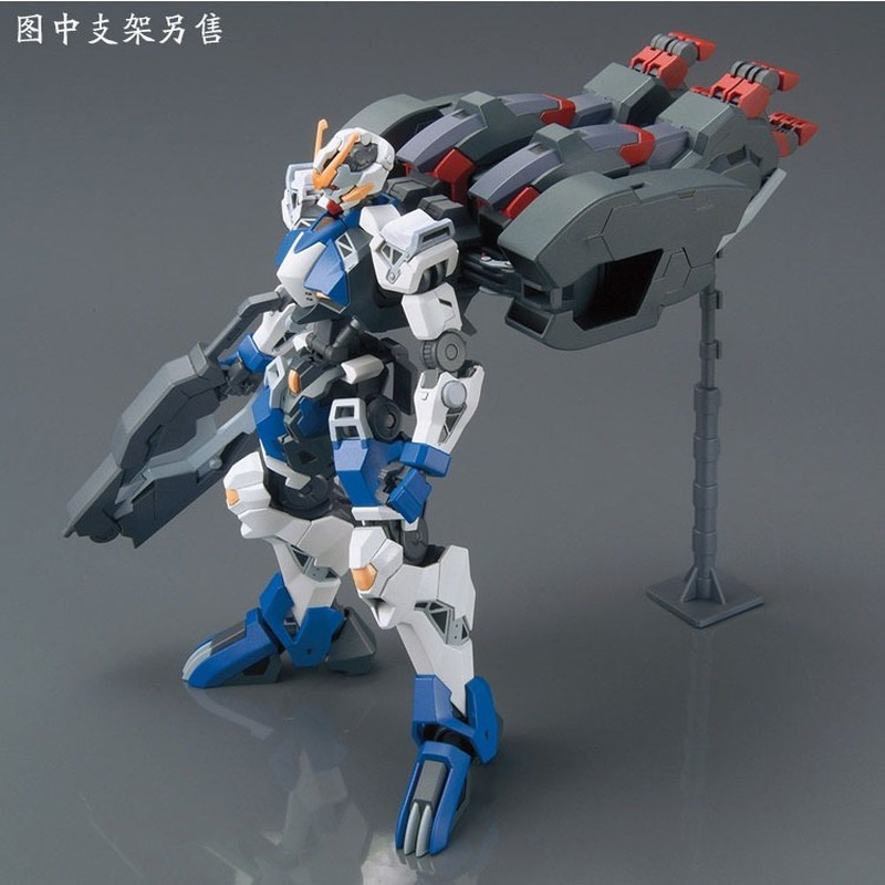Gundam HGI-BO 1/144 Gundam Dantalion Model Kit