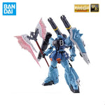 PBandai Bandai Hobby ZGMF-1001/K MG 1/100 Slash Zaku Phantom [Yzak Jule Custom] Z.A.F.T Mobile Suit