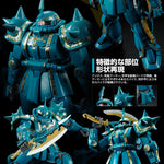 PBandai MG 1/100 MS-06F ZAKU II ( DOZLE ZABI ) Model Kit