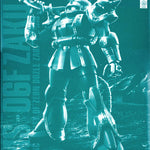 PBandai MG 1/100 MS-06F ZAKU II ( DOZLE ZABI ) Model Kit